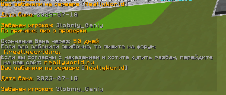 image.png.f0d49204fdd7f12aa2fdcce19f146213.png