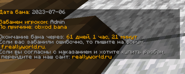 image.png.f8f8d2b04a804c9181e420f3edaef65d.png