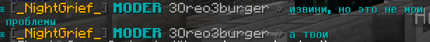 image.png.fe11616051c23fc42e89b03e252bae39.png