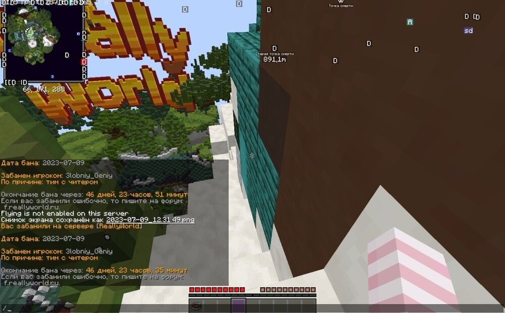 image.thumb.jpeg.60bf66c48a19f74ca54ab0f72c3032b7.jpeg