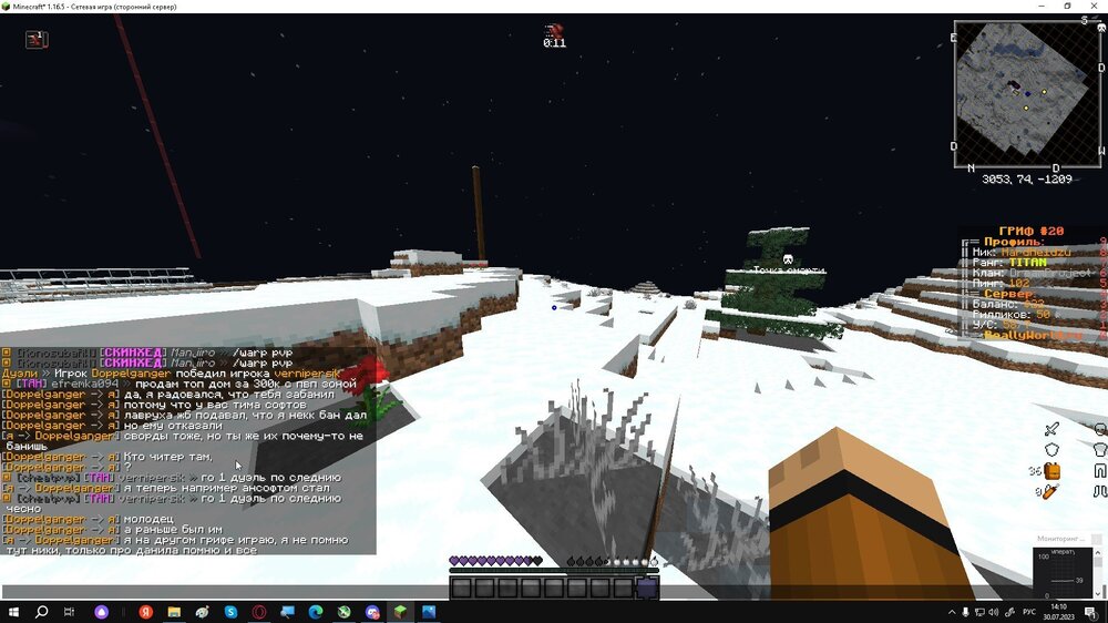 image.thumb.jpeg.9be6444ecbe01270c08502cfb660f220.jpeg