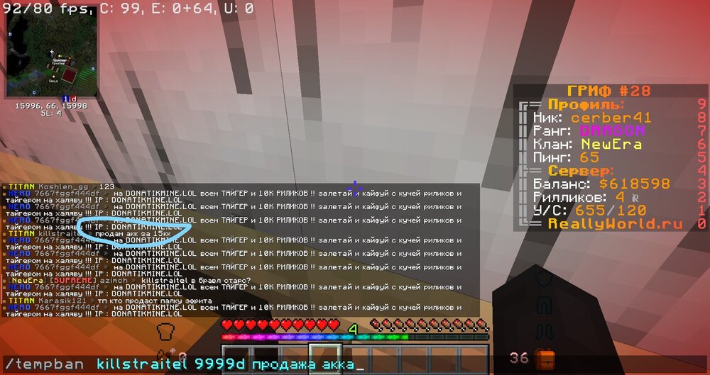 image.thumb.jpeg.a643a5ab70fb986fca0fc51efa0612b4.jpeg