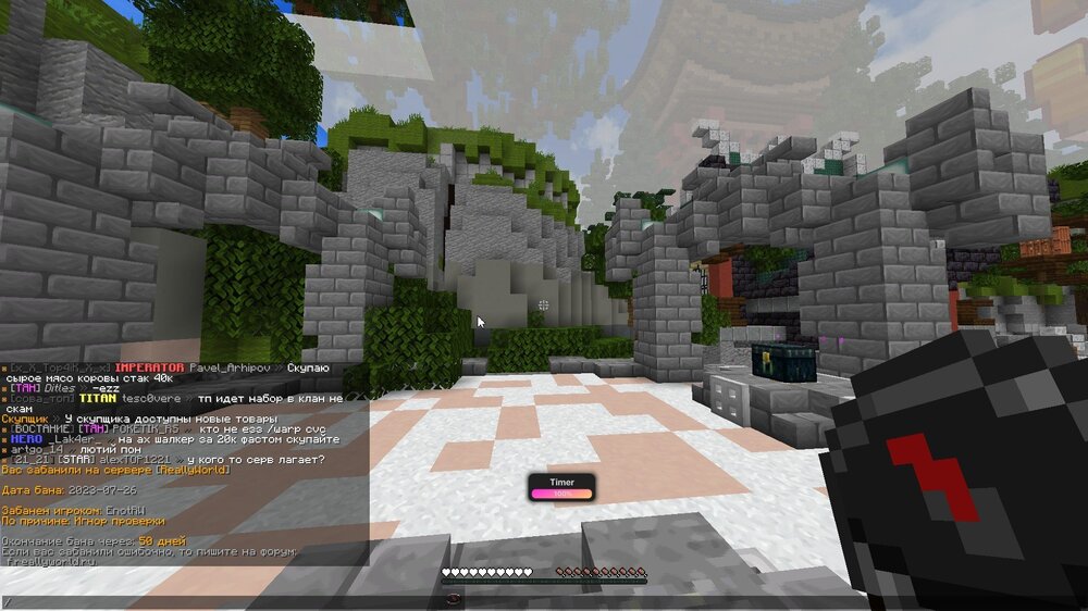 image.thumb.jpeg.ba9c755532509b5627a4b227b6a9631b.jpeg