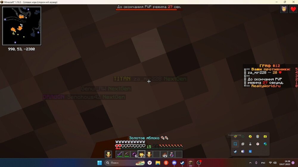image.thumb.jpeg.d408a7630c5e0fcfcea1cb0300136408.jpeg