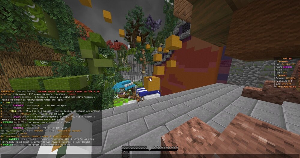 image.thumb.jpeg.e25e0f74d84cb730fa9a714c51dc0864.jpeg
