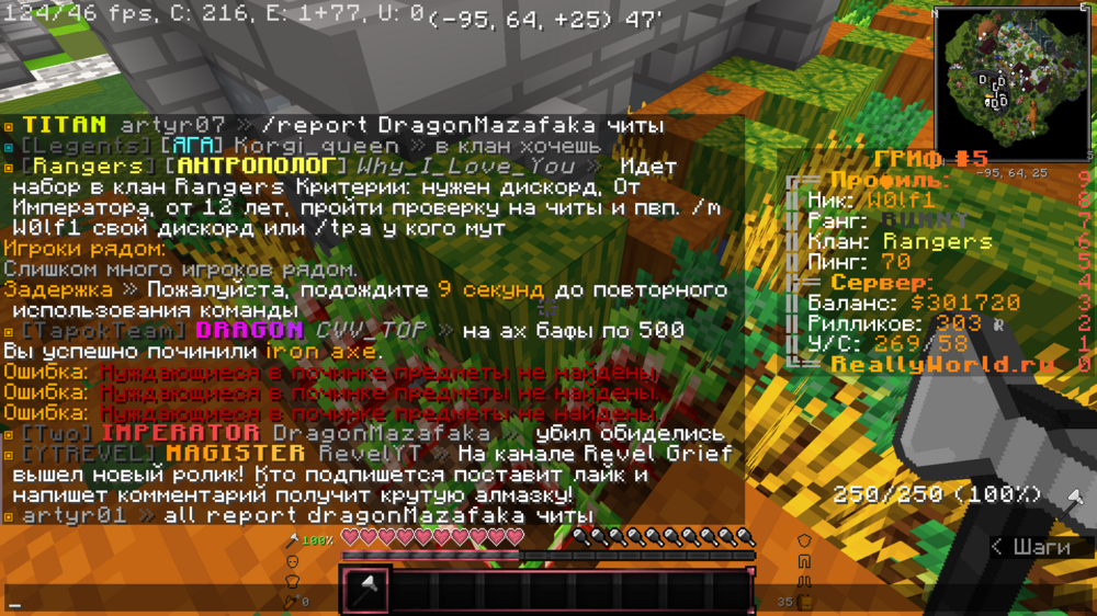 image.thumb.png.000505d4c9a0abda2b19132b78b10e77.png