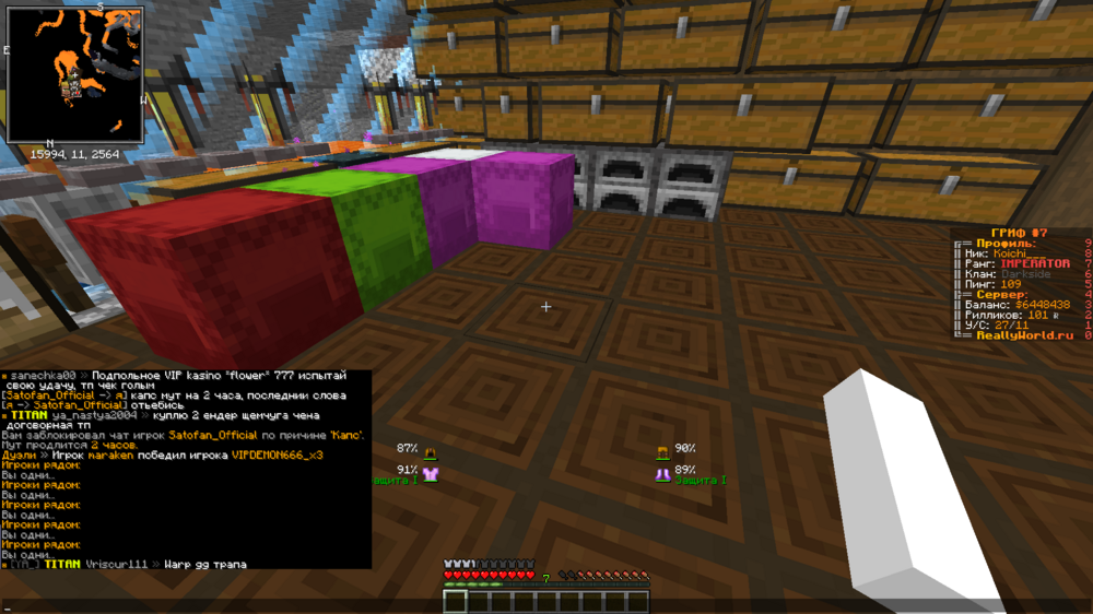 image.thumb.png.01c94d952bde7075aa2dfee97ac3e73f.png