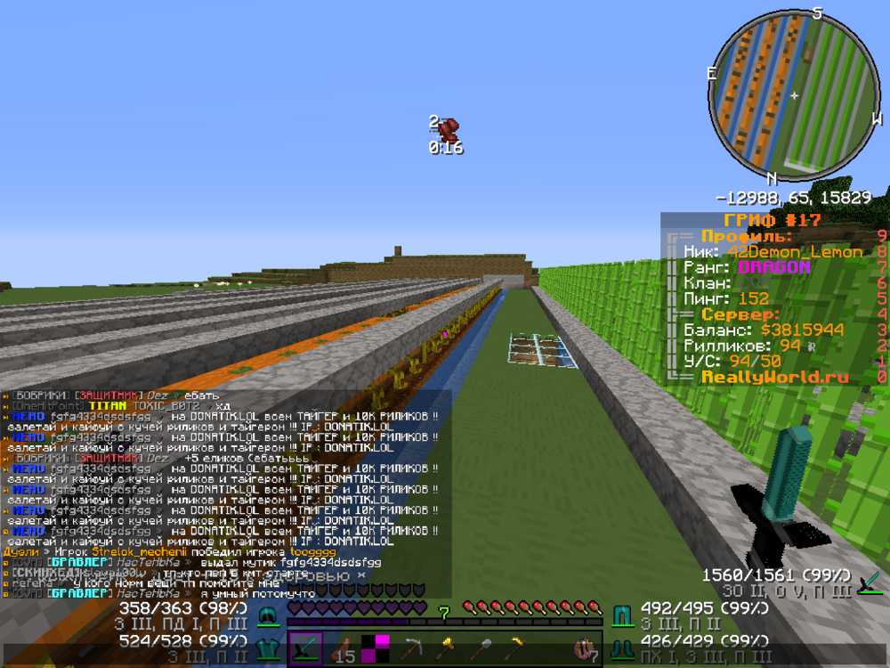 image.thumb.png.037aa8816d21dfc155042a707f691a99.png