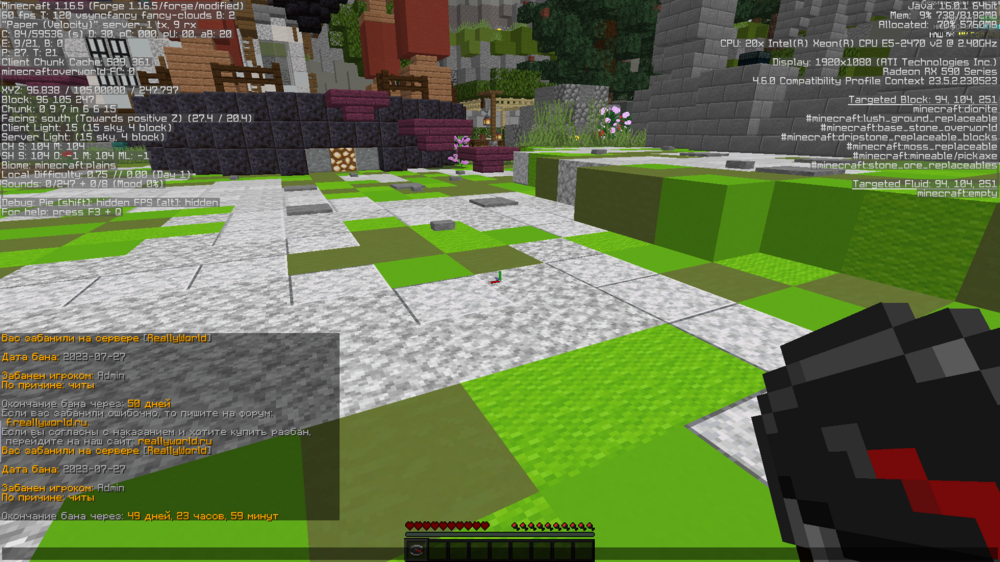 image.thumb.png.037dded30c89d980b5982de0d921e736.png
