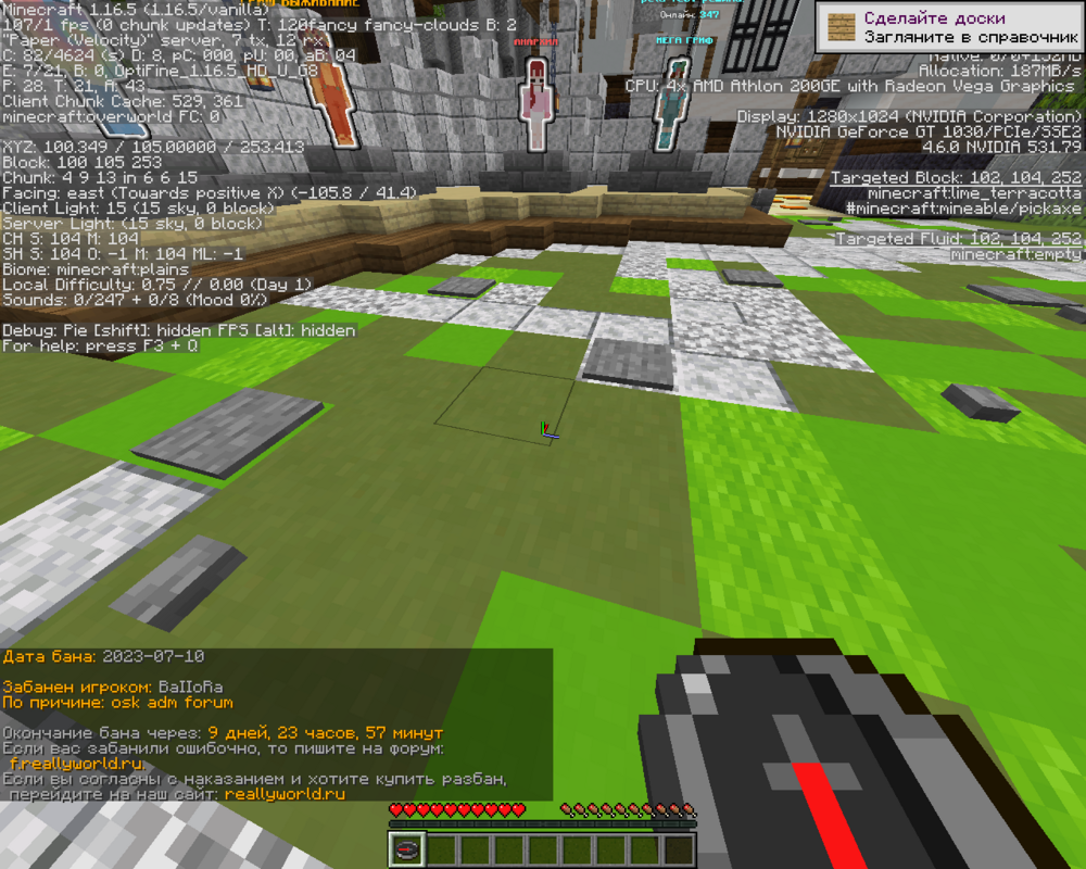 image.thumb.png.03f960890586784a1e7e24b6987d6374.png