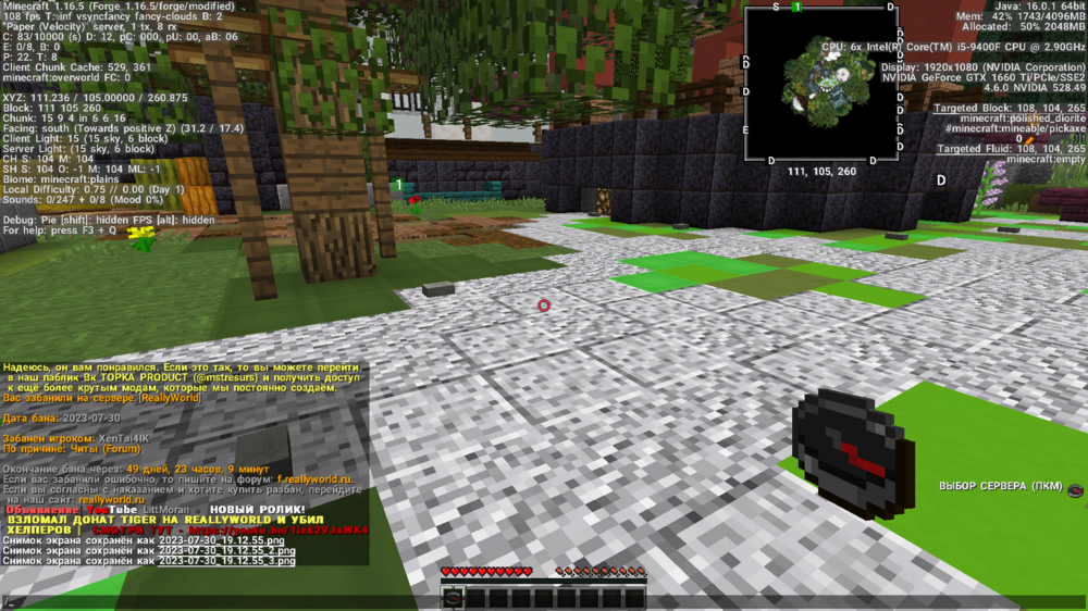 image.thumb.png.0441ade34b7efdb1d2f742c9f8dde7e7.png