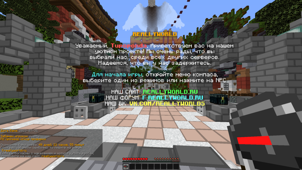 image.thumb.png.052a11ea43127f4d05cb0237fae6f33a.png