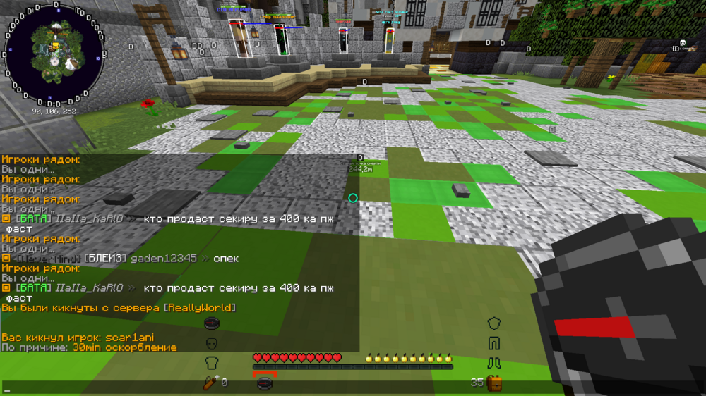 image.thumb.png.05b9c960bc8123e689cf42a806e4b561.png