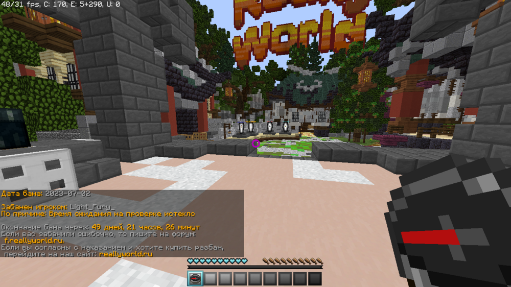 image.thumb.png.0694e256dced4d42043626bb74dd98c4.png