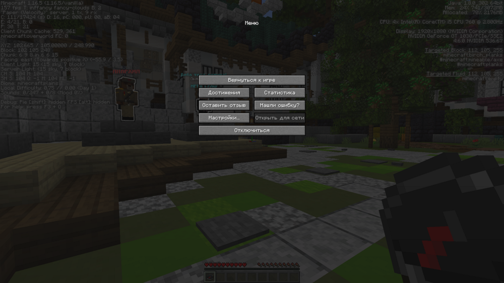image.thumb.png.06a5cead1bd786a14cd831bc0afcf9cd.png