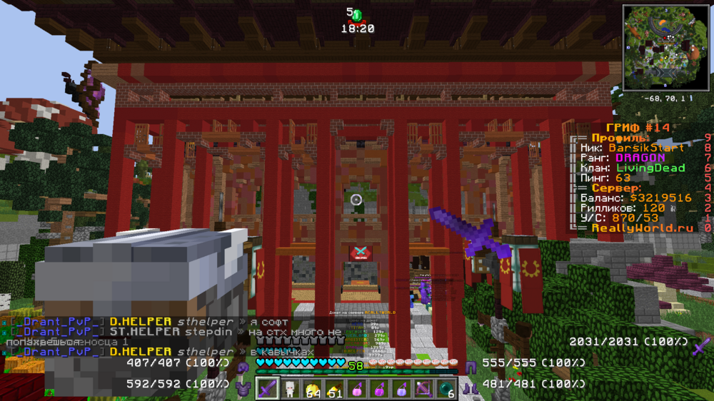 image.thumb.png.075360342a7eb772f3192d679b34f78d.png