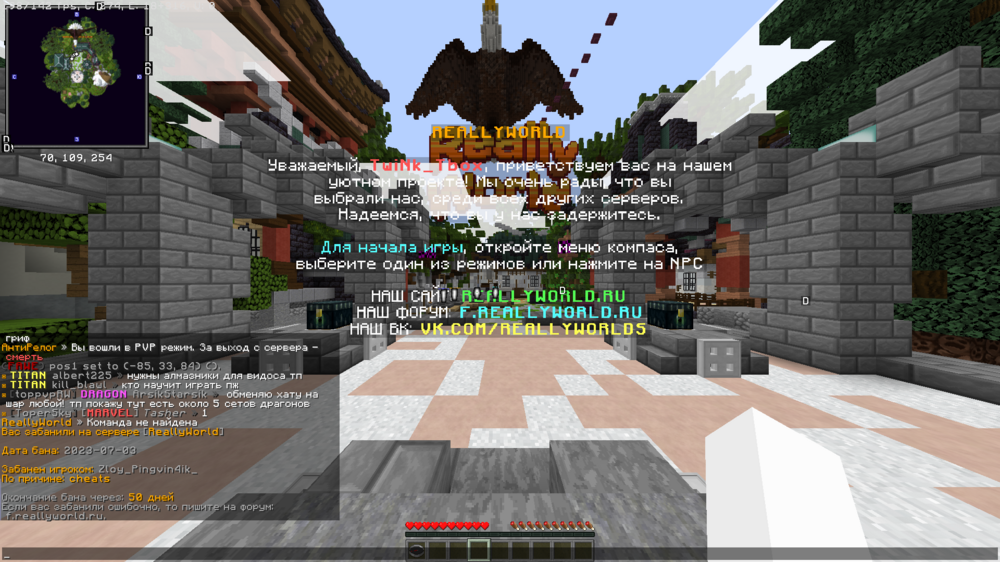 image.thumb.png.09b166bfe8b57169d506307c7cbbd09a.png