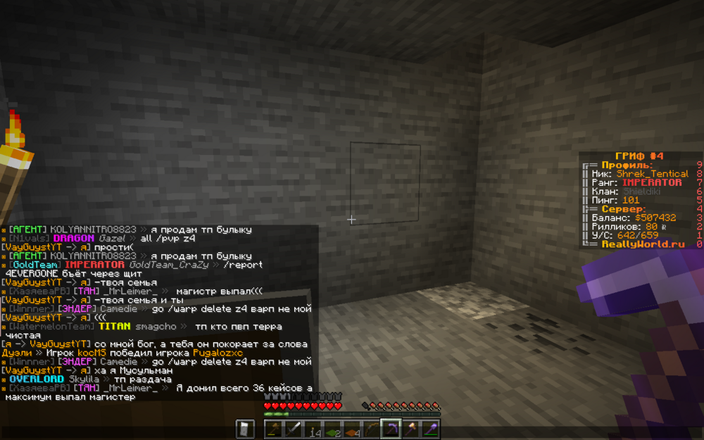image.thumb.png.09dc31f607c421339a27c01eee304458.png
