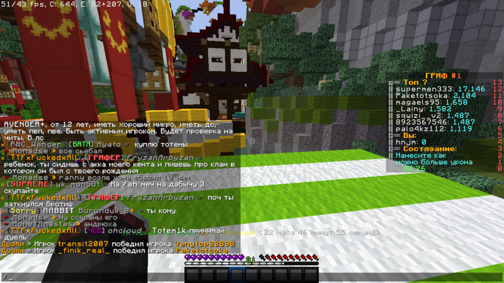 image.thumb.png.0a8fb18737e0b22f20997bc84cd4b597.png