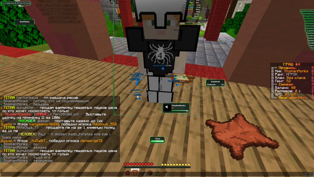 image.thumb.png.0b88cdba8e223db149ce16107f0268dc.png