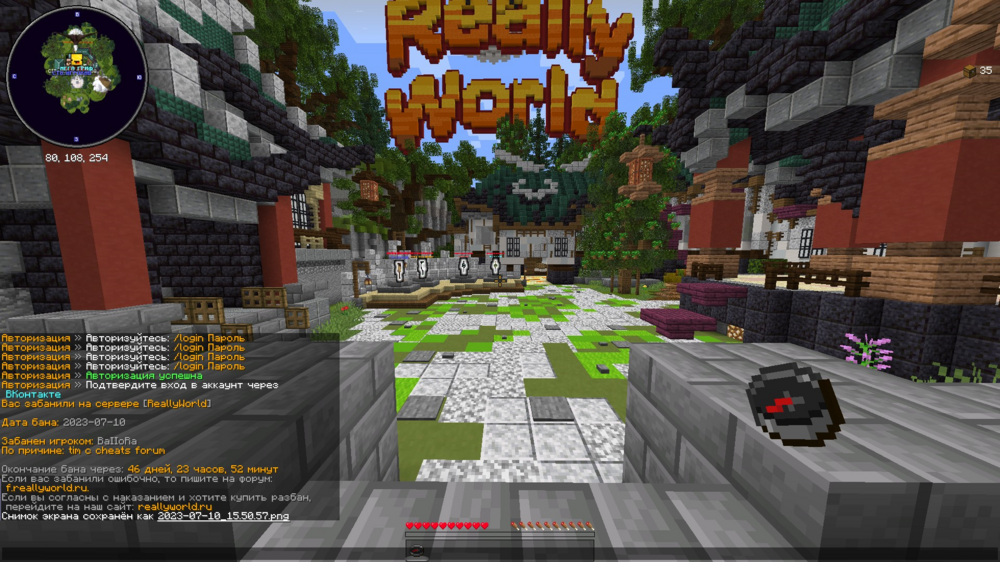 image.thumb.png.0cdfbdbf0459a8a168905f459b676045.png