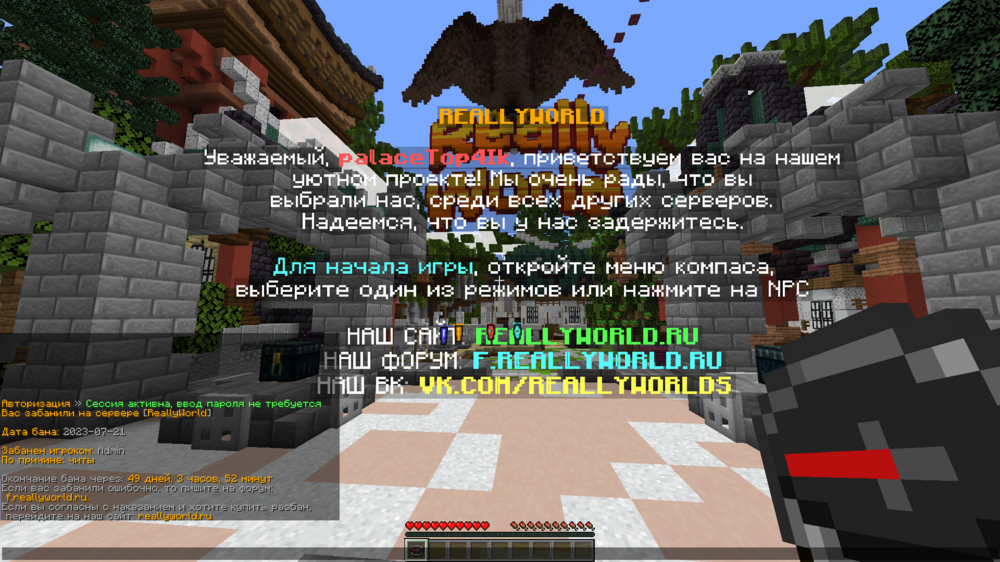 image.thumb.png.0d1b2a3c9337e7d97302c07207f58618.png