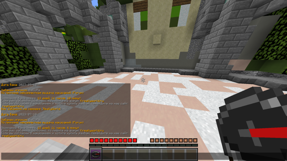 image.thumb.png.0de00e11a0ee53e88361dc201e64929e.png