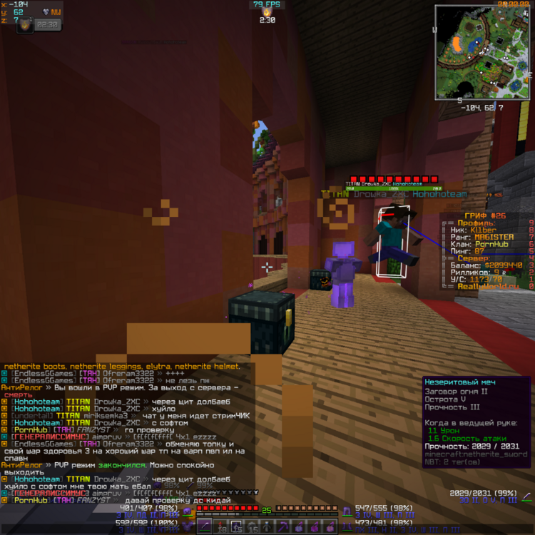 image.thumb.png.0eb40811dd0e67234bd009c094f20a2c.png