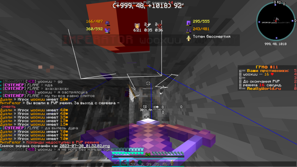 image.thumb.png.11971ee75fa85284d214d2d6d03fb5a7.png