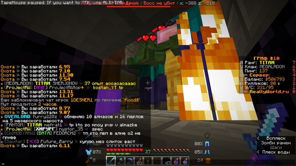image.thumb.png.11e4e7f5d269fb6d673710e7c3ee0cf4.png