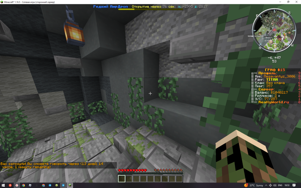 image.thumb.png.14064d529d6a98308dbb9cbdaafce65e.png