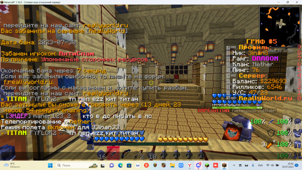 image.thumb.png.14ea45e34996df21a0d7028230f7ffcd.png