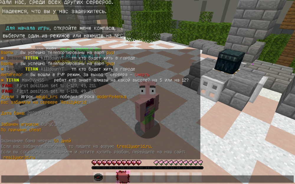 image.thumb.png.156da928274eeef99f6f81fad35d6408.png