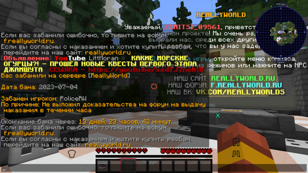 image.thumb.png.15c327ed3db54d39616f5d9ed2fb6795.png