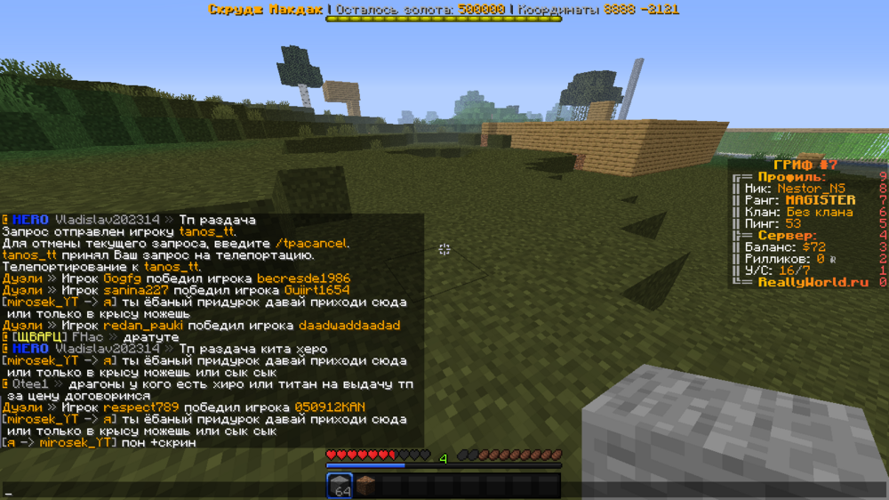 image.thumb.png.15ff7fed3809538dead6793f640b2f86.png