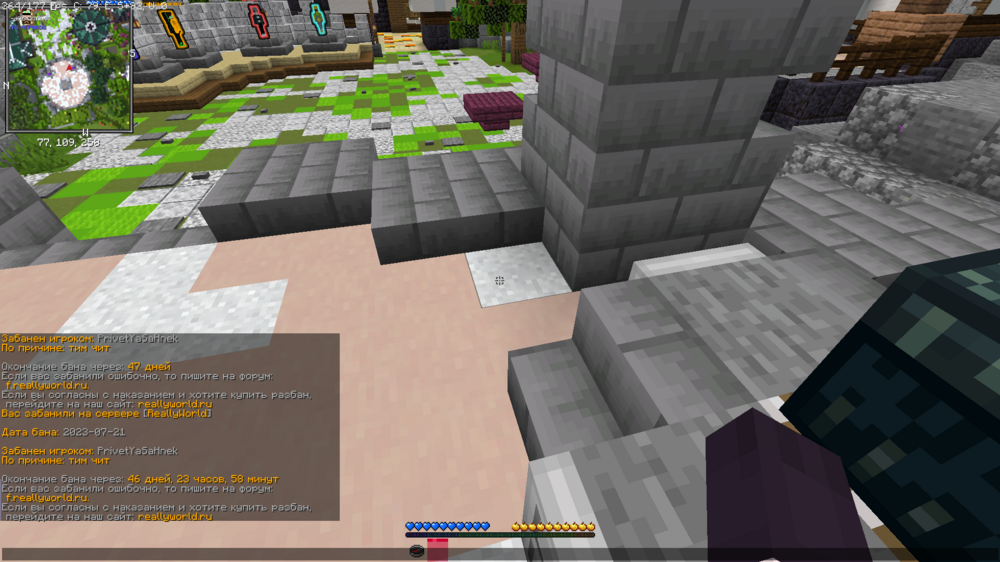 image.thumb.png.17c896137b8fff8b08711f65a2a26a5d.png