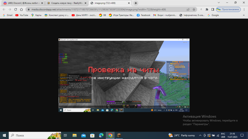 image.thumb.png.18d66d28fb77cf34277ea73254ec8189.png