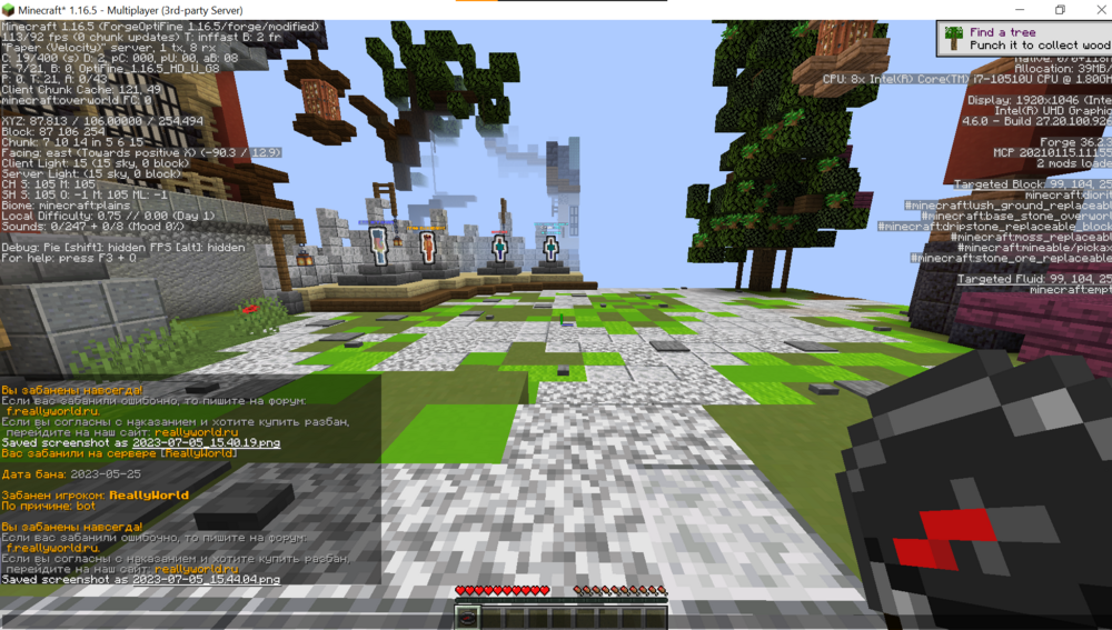 image.thumb.png.197880710de5927c32e77bcc4b0ea12f.png