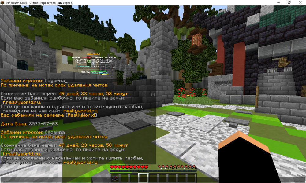 image.thumb.png.1a362cee8fe6800efaf19c5a27dc3b35.png
