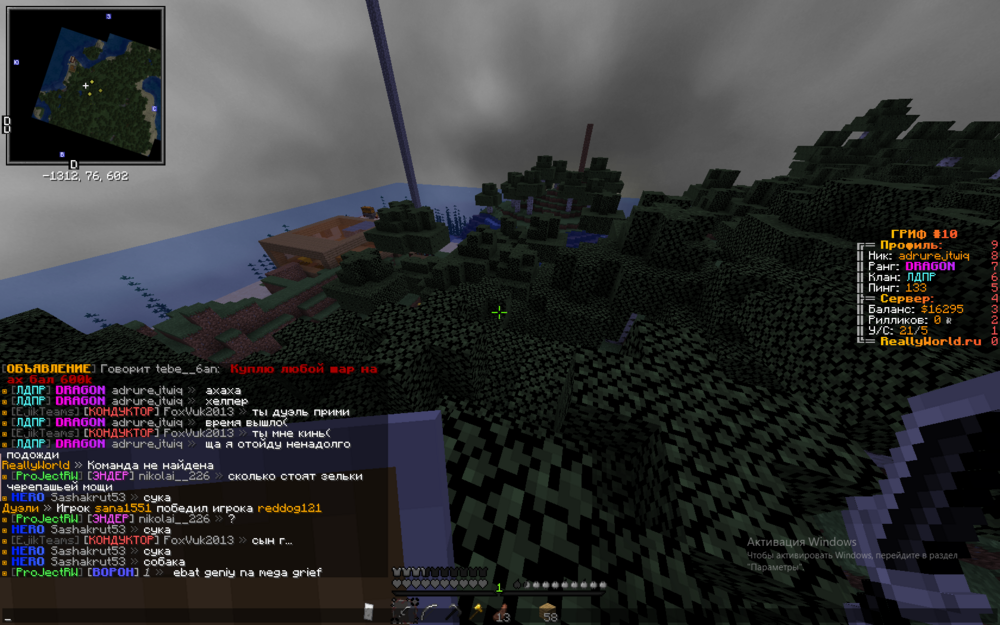 image.thumb.png.1aa0eaf5356fb81fb8284a712de4c7f4.png