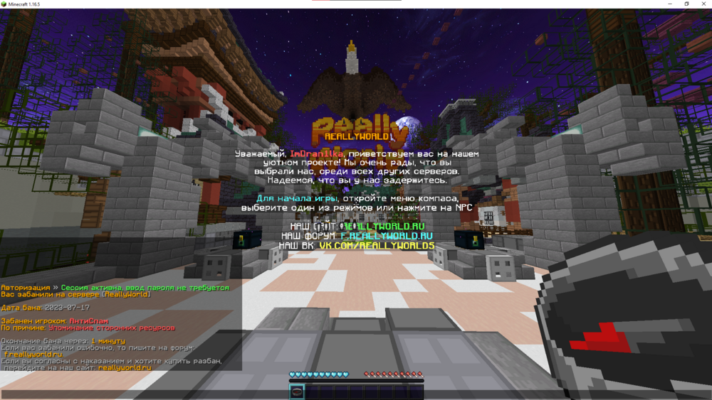 image.thumb.png.1da69ced141b19ed12df89c3b73b919f.png