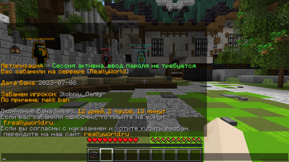 image.thumb.png.1e748c1ce19ceb4838adf4964f87f106.png