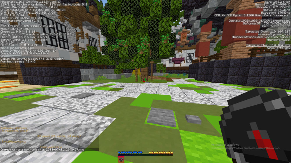 image.thumb.png.1ea8ebe92f4098f2e4ce27bc427ce016.png