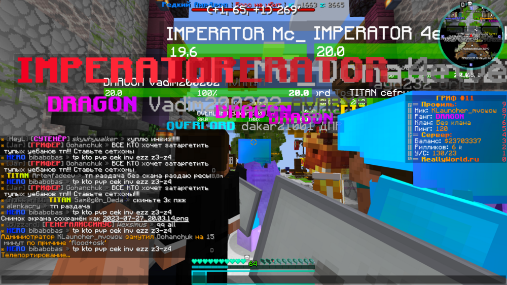 image.thumb.png.200771a6800db31b9616d40a09876394.png