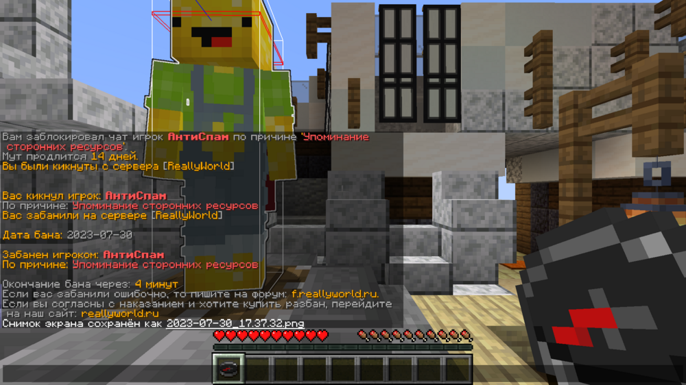 image.thumb.png.21d11e6cad8d7ad6666bb0f1b9a667d5.png