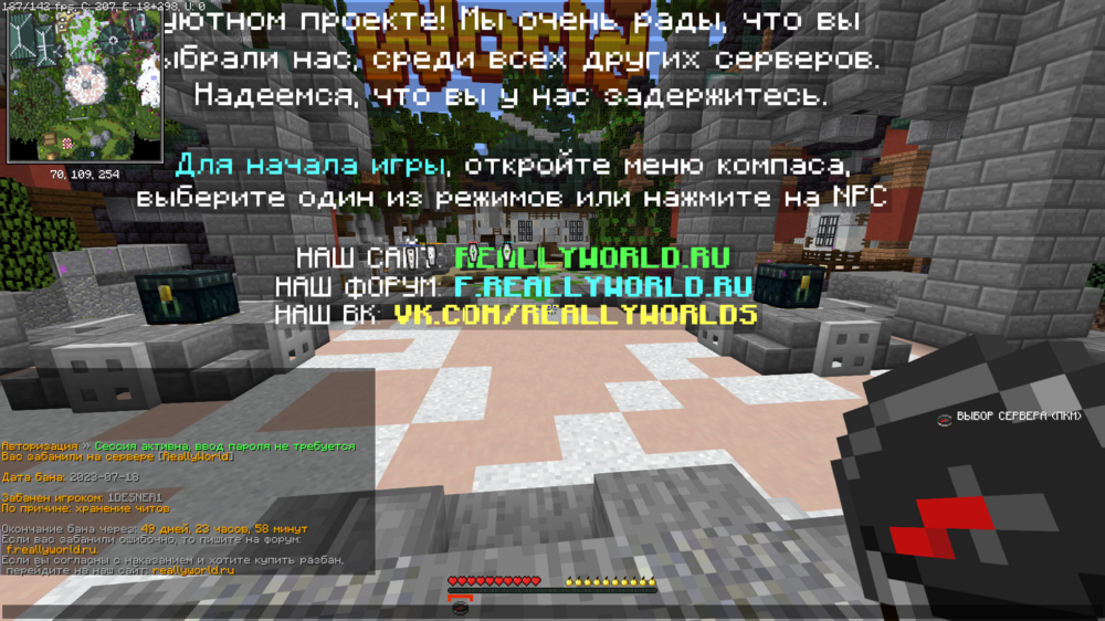 image.thumb.png.239d32e600d321e5f202e0d8eed479dc.png