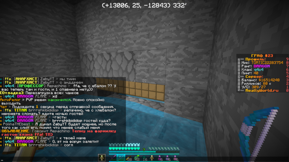 image.thumb.png.2743376ed96f78f4ff9600c244dd499a.png