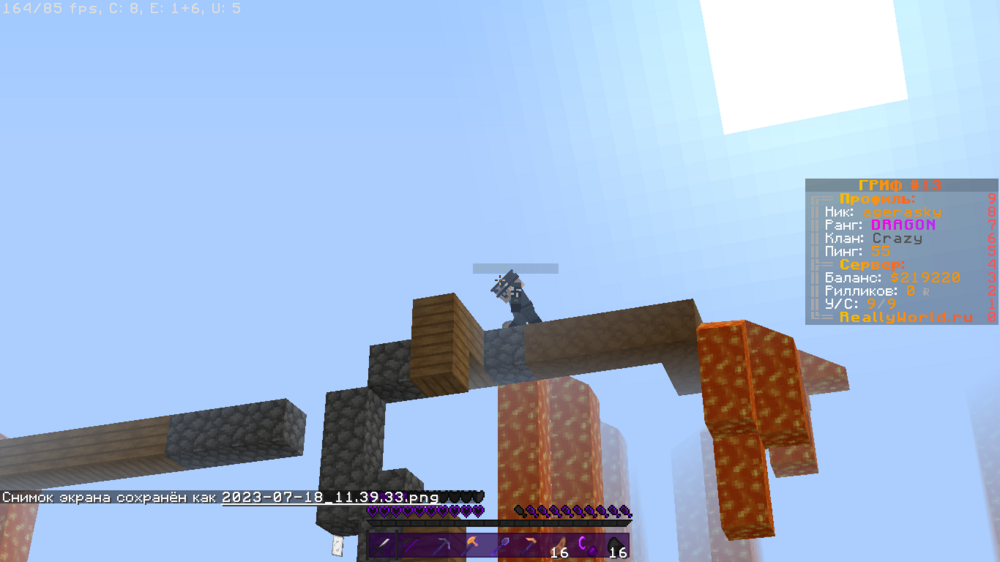 image.thumb.png.27d06dd724ec9cb54ef8c1a03c79f76e.png