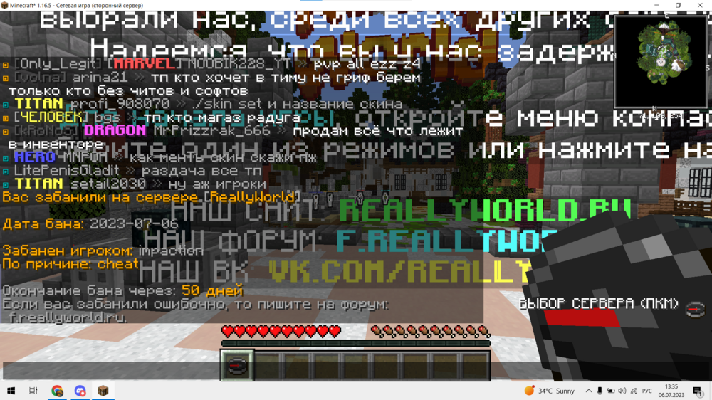image.thumb.png.29dcacac976502cd7a9fae29b2eeb866.png