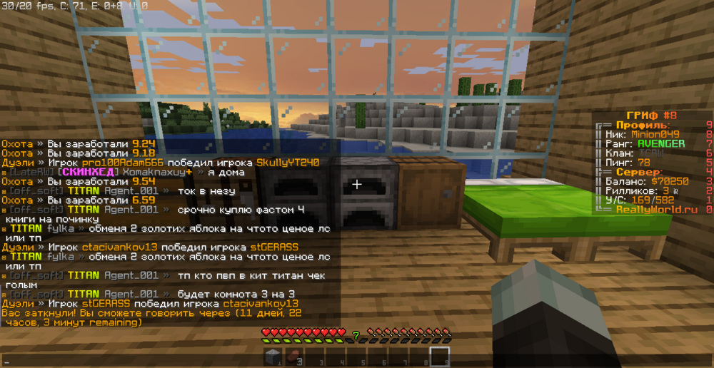 image.thumb.png.2a4f9e0da96a733ecc1b016747ceca98.png